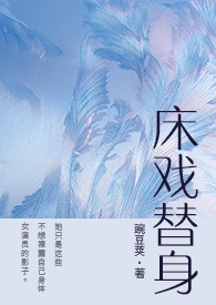 插线头收纳妙招